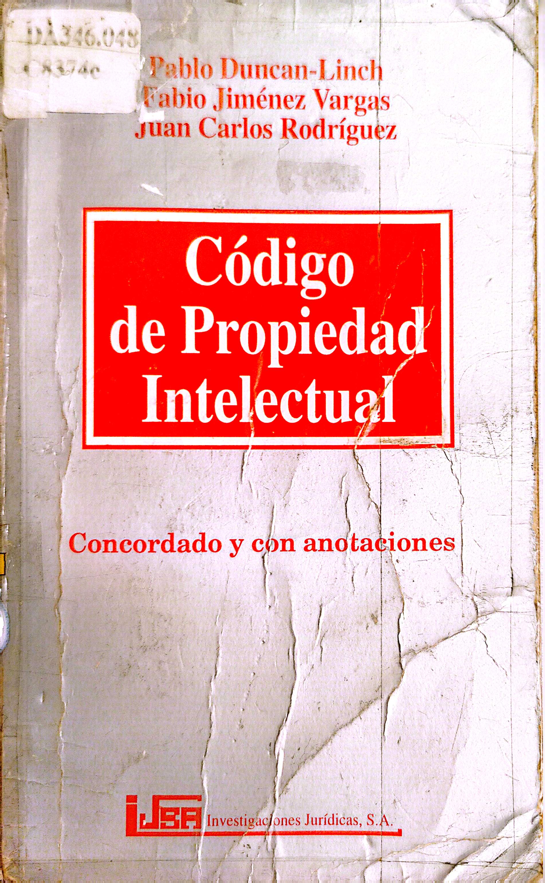 Código de Propiedad Intelectual_1.jpg